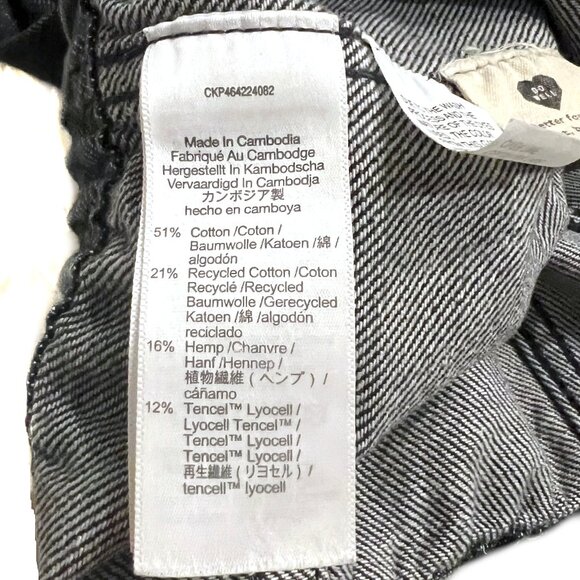 Madewell Petite Relaxed Pull-on Jean, XSP in Chelford wash - Picture 9 of 11